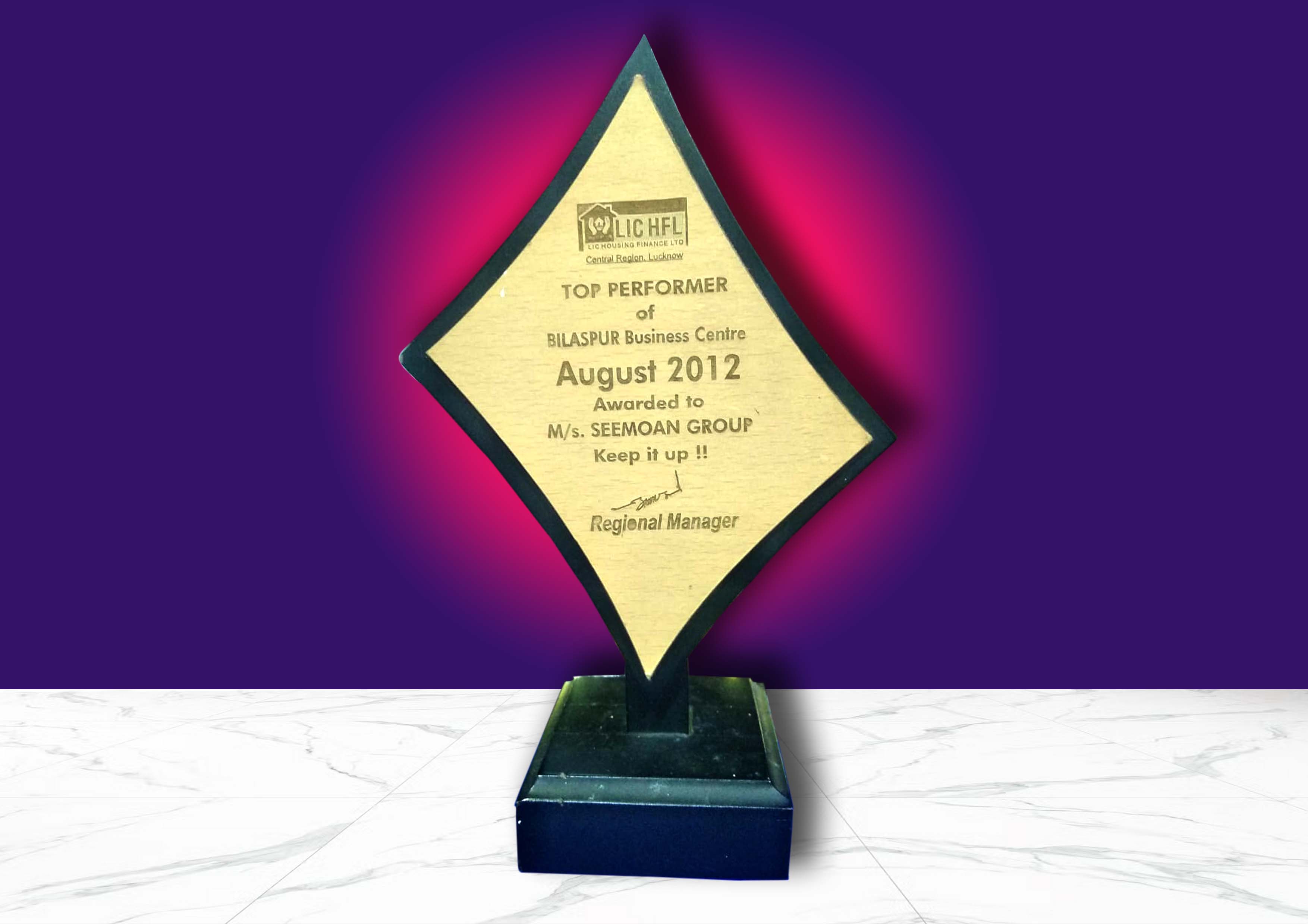 Awarded TOP PERFORMER of Bilaspur Business Centre August 2012