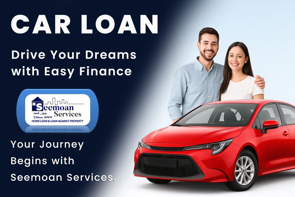 Car Loan